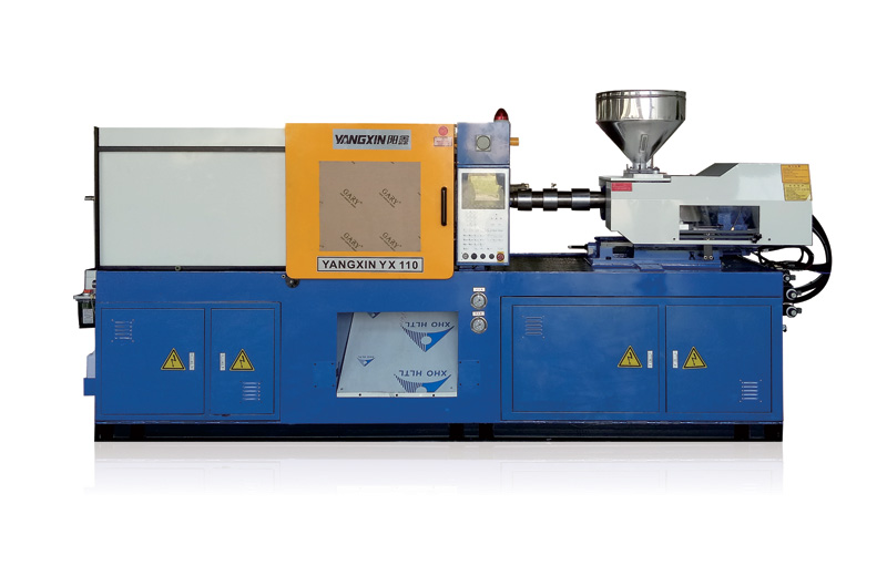  伺服節(jié)能射出成型機